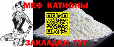 jwh Моздок