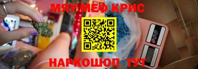 тгк Можайск