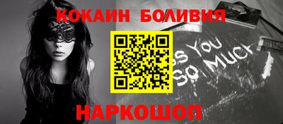 jwh Моздок