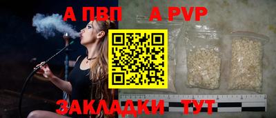 jwh Моздок