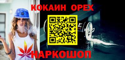 тгк Можайск