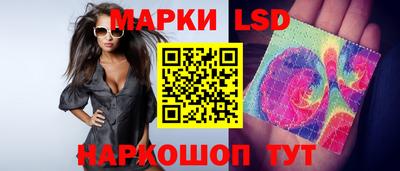 тгк Можайск