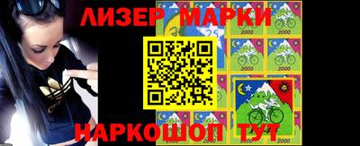 jwh Моздок