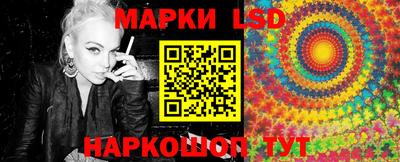 jwh Моздок