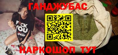 тгк Можайск