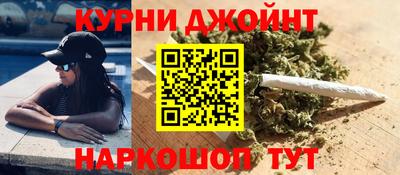 тгк Можайск