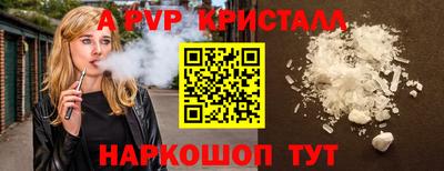 jwh Моздок