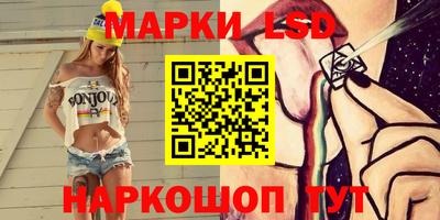 тгк Можайск