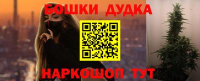 jwh Моздок