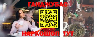 тгк Можайск