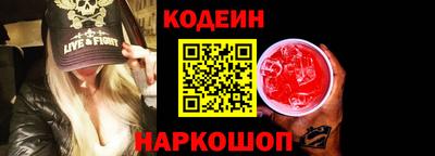 jwh Моздок
