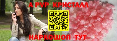PSILOCYBIN Можга
