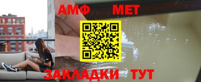 тгк Можайск