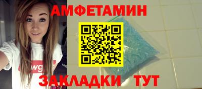 PSILOCYBIN Можга