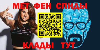 тгк Можайск