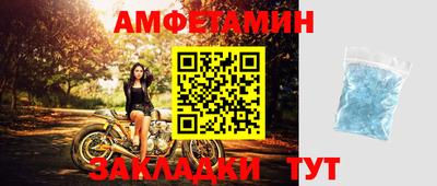 jwh Моздок