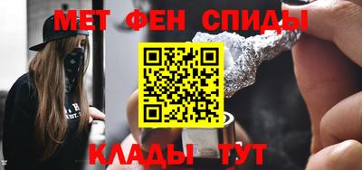 PSILOCYBIN Можга