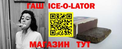 jwh Моздок
