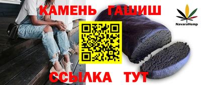 PSILOCYBIN Можга
