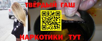PSILOCYBIN Можга