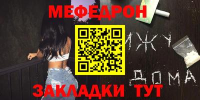jwh Моздок